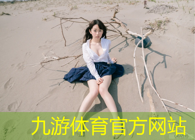 德阳园林绿化管理所郑鹏