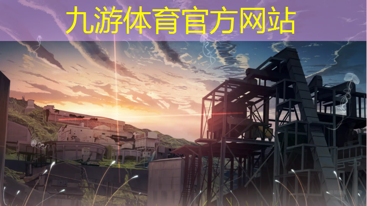 华蓥园林绿化工程有限公司招聘