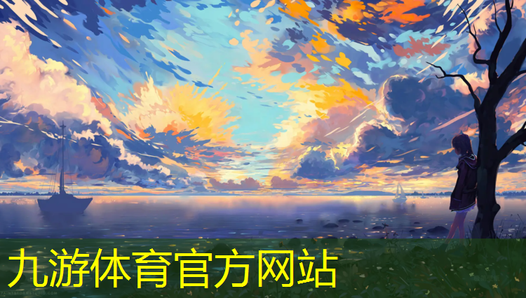 恩施绿化苗木市场如何