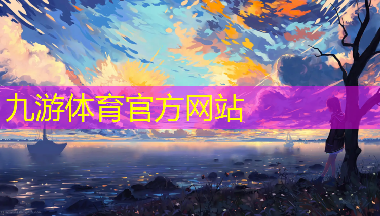 市政广场绿化工程施工规范