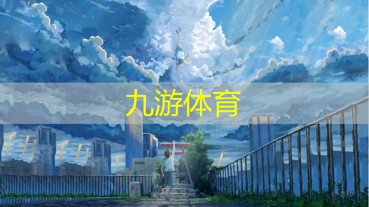 巢湖绿化花卉苗木批发市场
