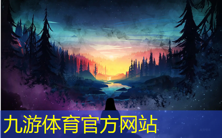 南汇园林绿化工程公司姜伟简历