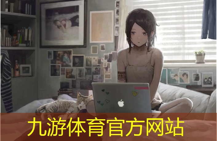 小型绿化工程简介