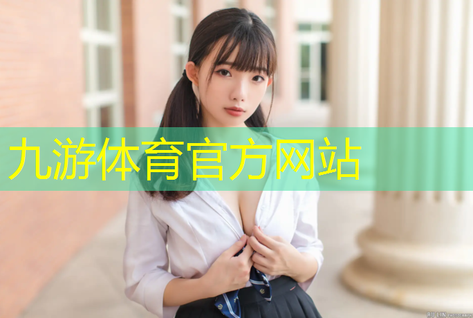 开远园林绿化有限公司总经理