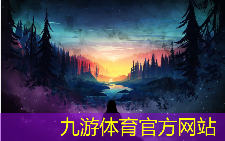 常熟园林绿化养护管理标准