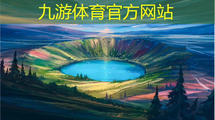 市政道路绿化工程量