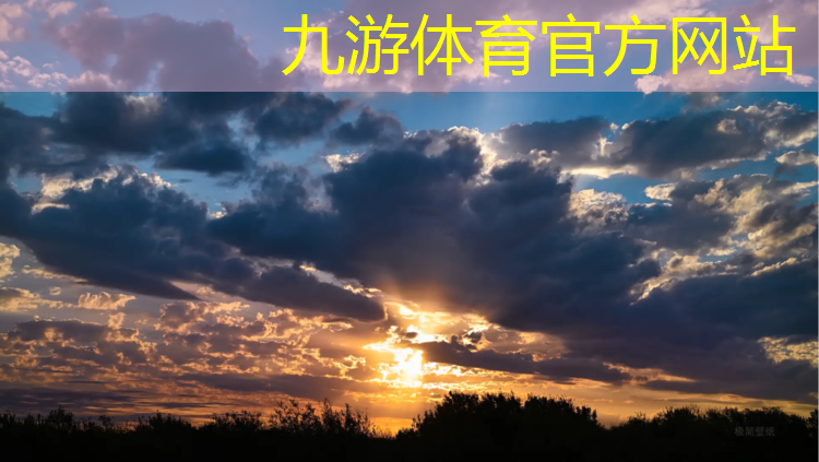 五大连池城市道路绿化规范2022