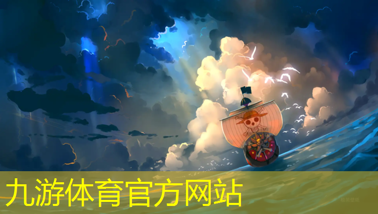 新密生态园林绿化工程公司