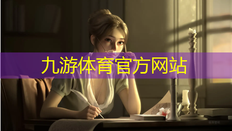 徐汇区园林绿化工程招标