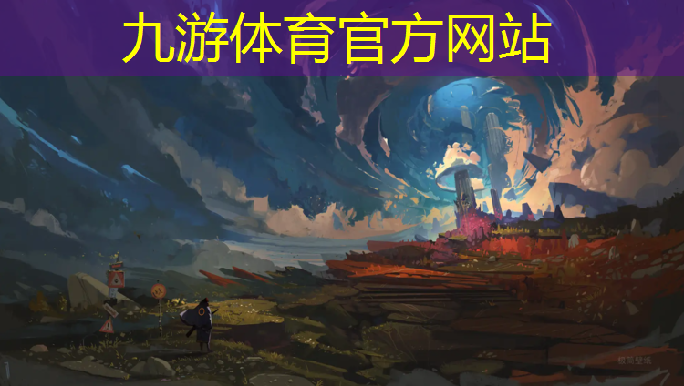 唐庄镇绿化工程