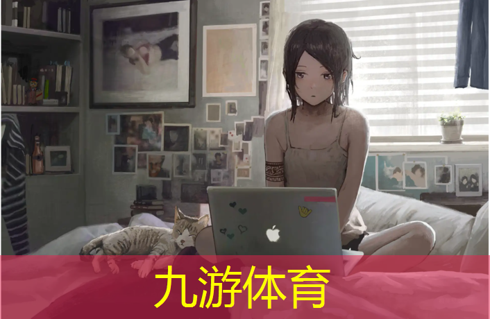 新学校绿化工程招标公告