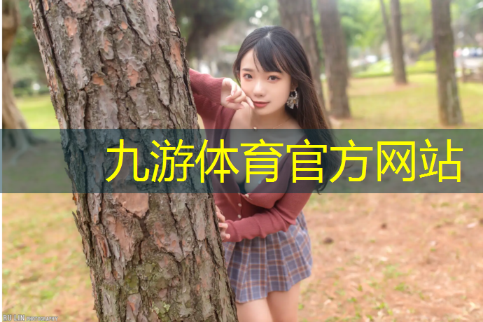 合肥青浦绿化和市容管理局