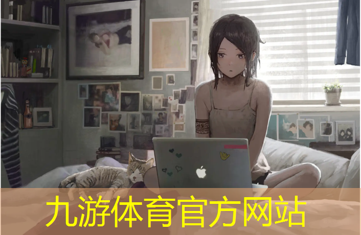 巢湖绿化树交易市场
