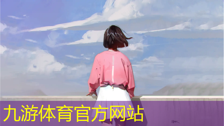 新乡市绿化工程队医务室