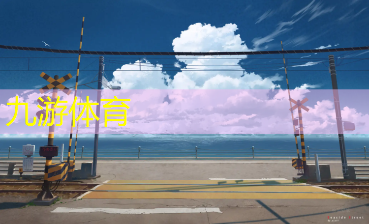 挖掘城市绿化带