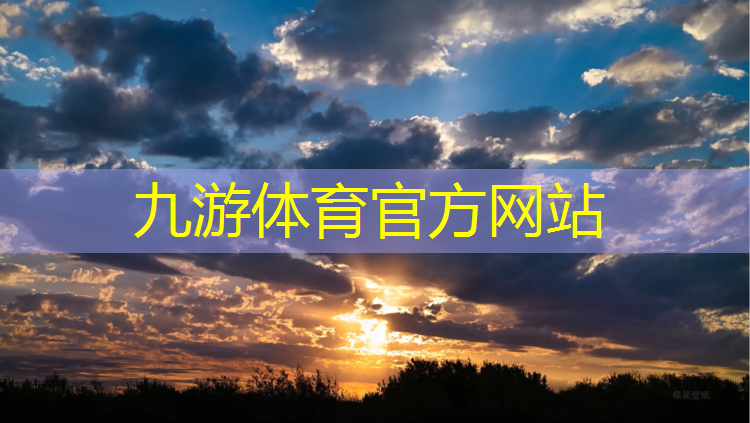 巢湖绿化树品种有哪些