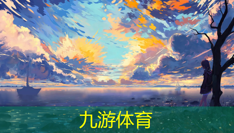 屋顶绿化工程排水设计标准