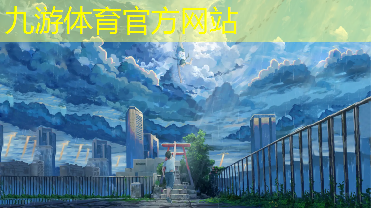 天津标准园林绿化工程招聘