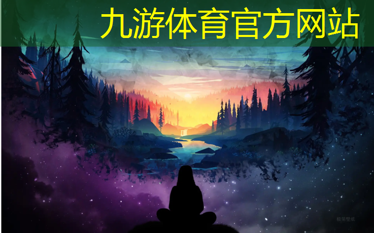 德阳园林绿化工程管理事务中心
