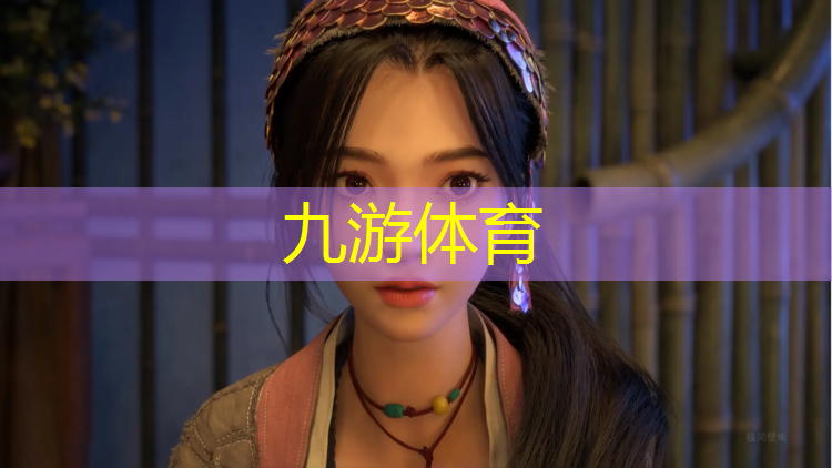 四川绿化工程有限责任公司