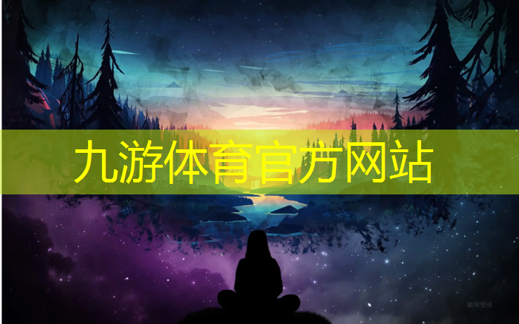 完成村屯绿化美化工程