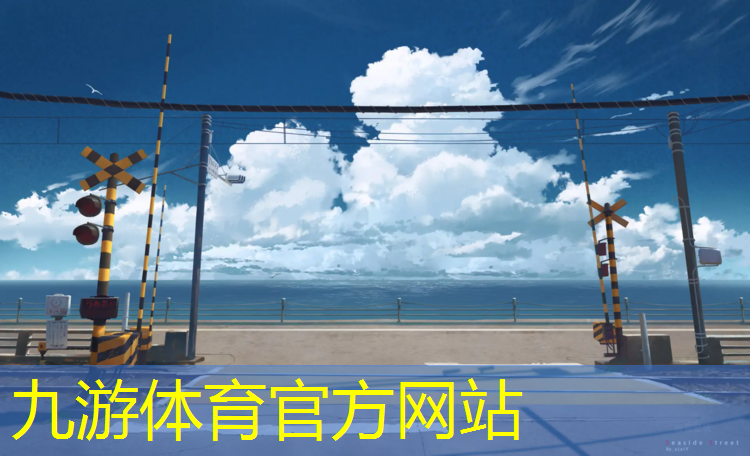 徐汇区办公室绿化工程招标
