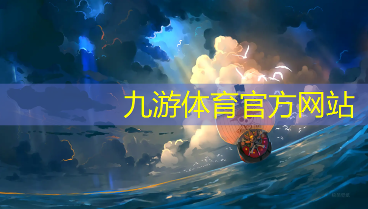 宜都园林绿化学会