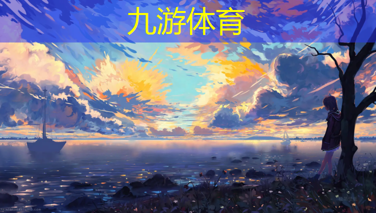 四川瑞云环境绿化工程