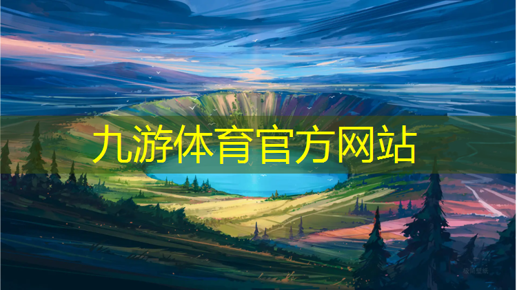 小区绿化工程未竣工说明