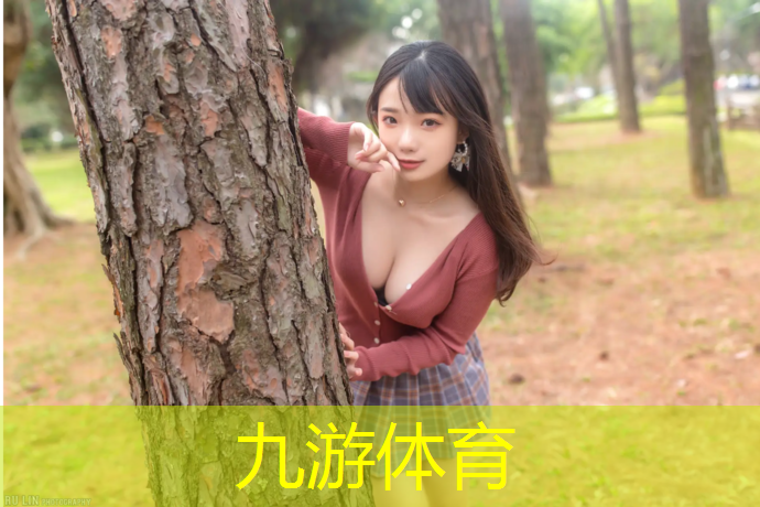 安陆园建园林绿化工程有限公司