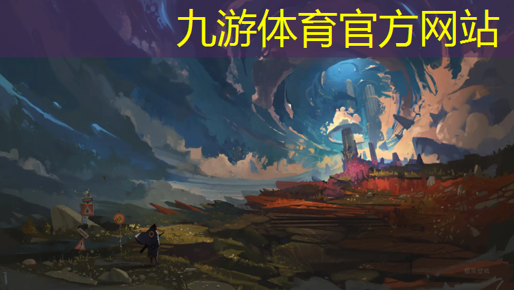 平湖绿化公司袁美华