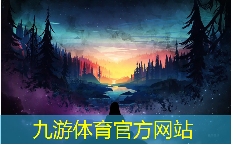 新干县园林绿化工程施工