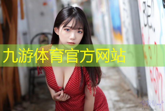 双流城市绿化率低的原因