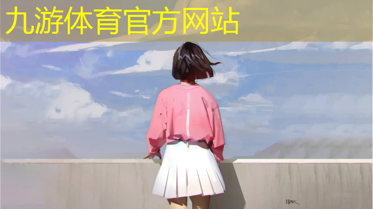 常州城市绿化养护费用标准规定