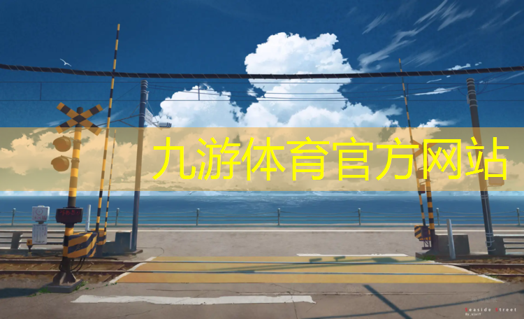 宜兴市政绿化常用树