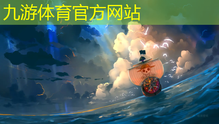 吴忠绿化工程公司的电话