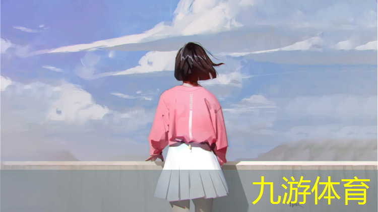 保山城市绿化管理局