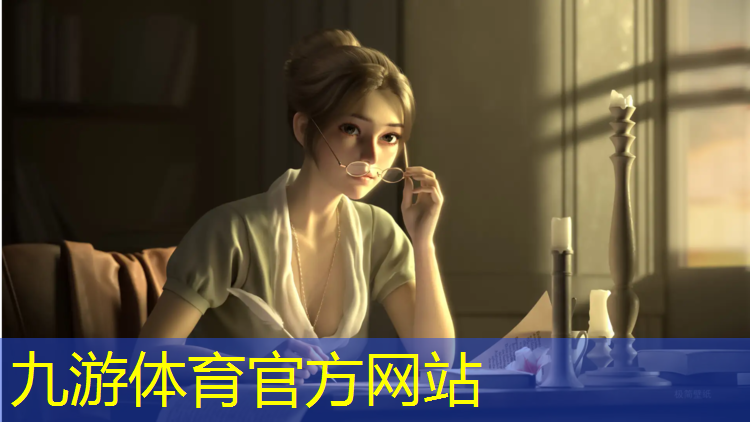 天津建筑立体绿化工程招标