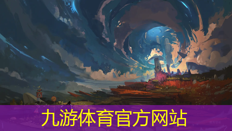 大港市政工程绿化资质