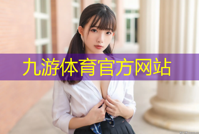 和平城市绿化工程施工及验收规范最新