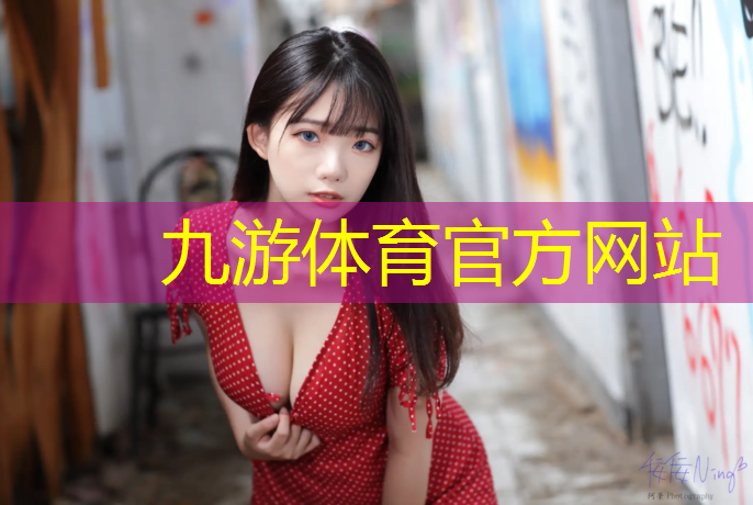 市政绿化工程资料目录