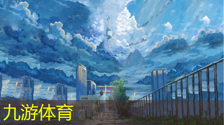 崇明城市绿化养护方案