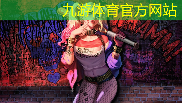 天津马路绿化工程有限公司