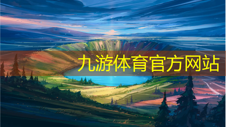 嵩明浩丰绿化工程公司中标