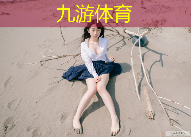 唐山政绿化工程招标公告