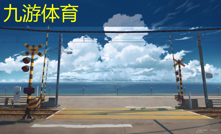 奉化绿化树品种名录