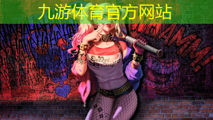 广水绿化有限公司合肥分公司