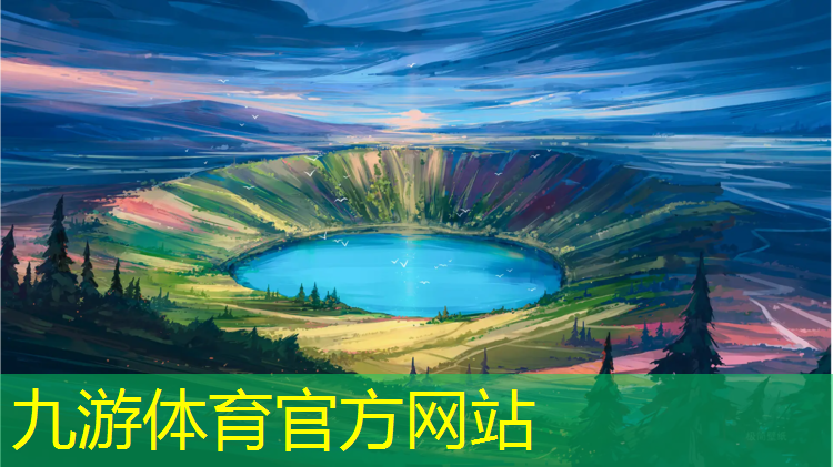 云南市政绿化工程规范