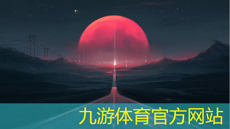 云南园林绿化工程招标公告