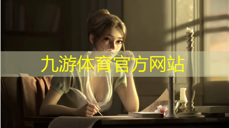 园林绿化工程招标公示网